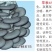 包邮平菇颗粒试管种平菇颗粒母种试管