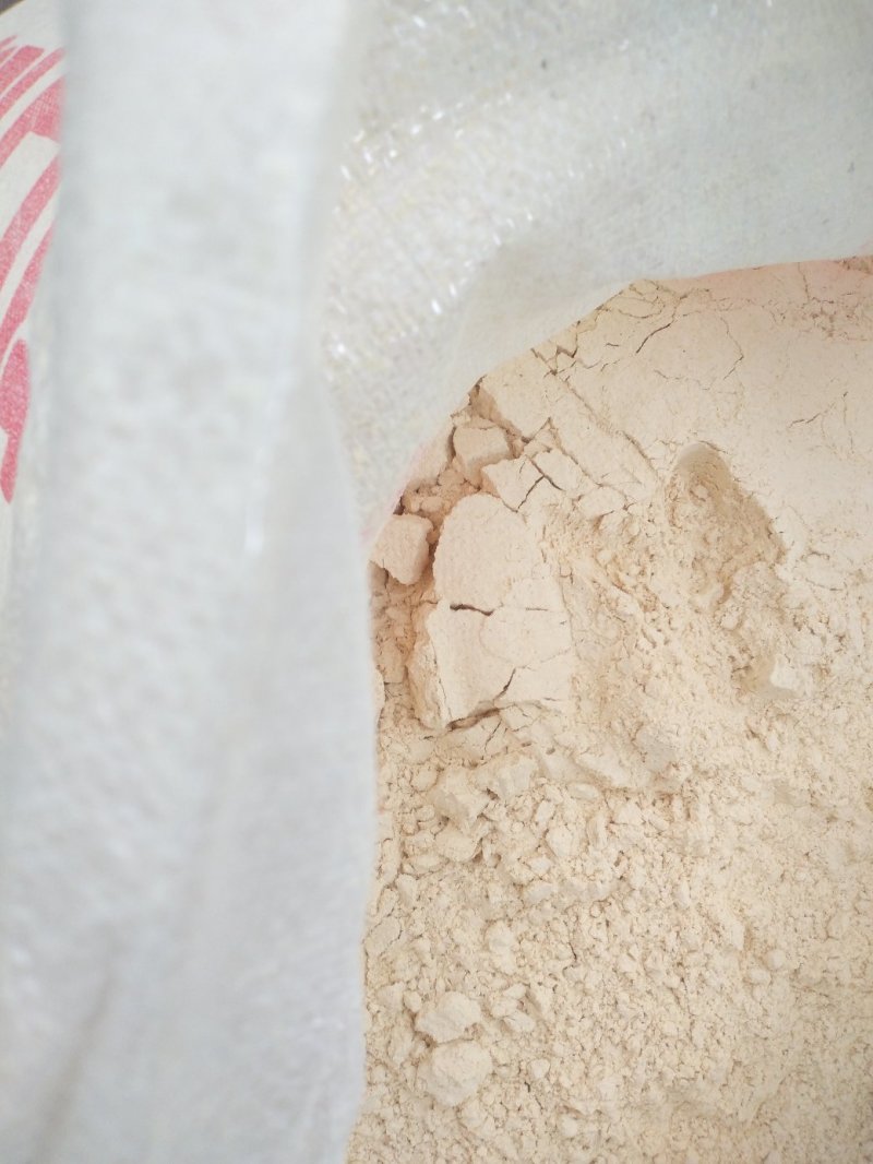 豌豆粉工厂价【熟品】大量批发工厂直销量大优惠