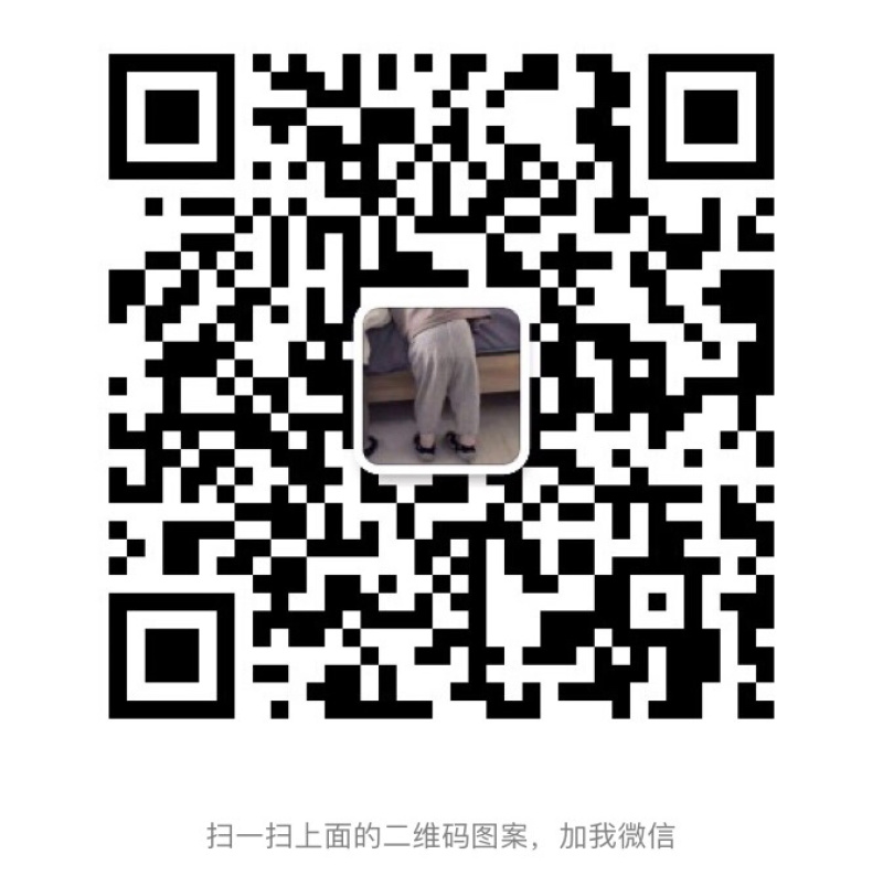 自家杨梅