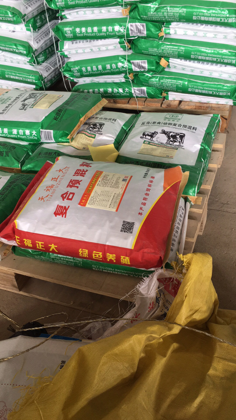 高产蛋鸡预混料可视频看货精品好货招经销商饲料