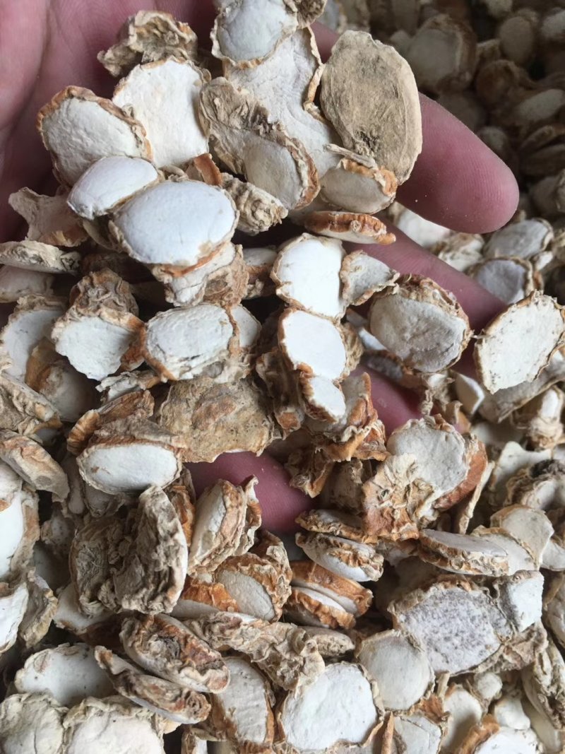山奈干沙姜水洗小园片原装货足干调味香料卤肉炖肉产地一手货