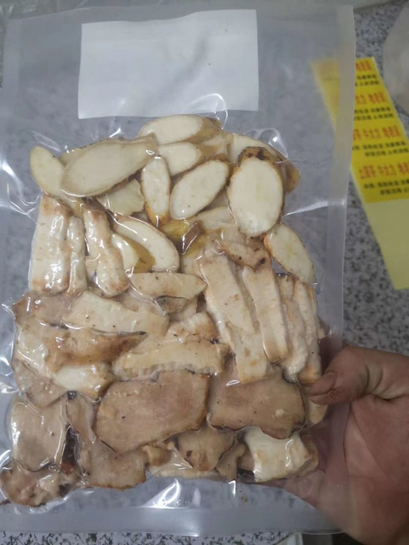 地老鼠土茯苓牛大力片