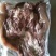 【清真】全熟牛头肉去骨原味牛头肉可切块可按客户订做