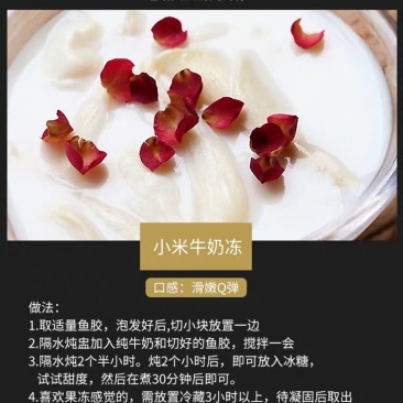 【精选鱼肚】花胶鱼胶小开片鱼肚长期有各种大量货源