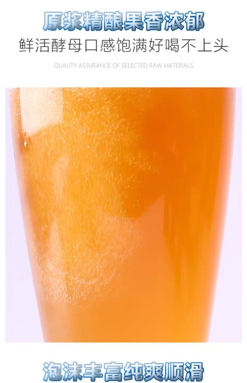 青岛蓝宝石精酿原浆啤酒1L装*2罐。整箱12罐