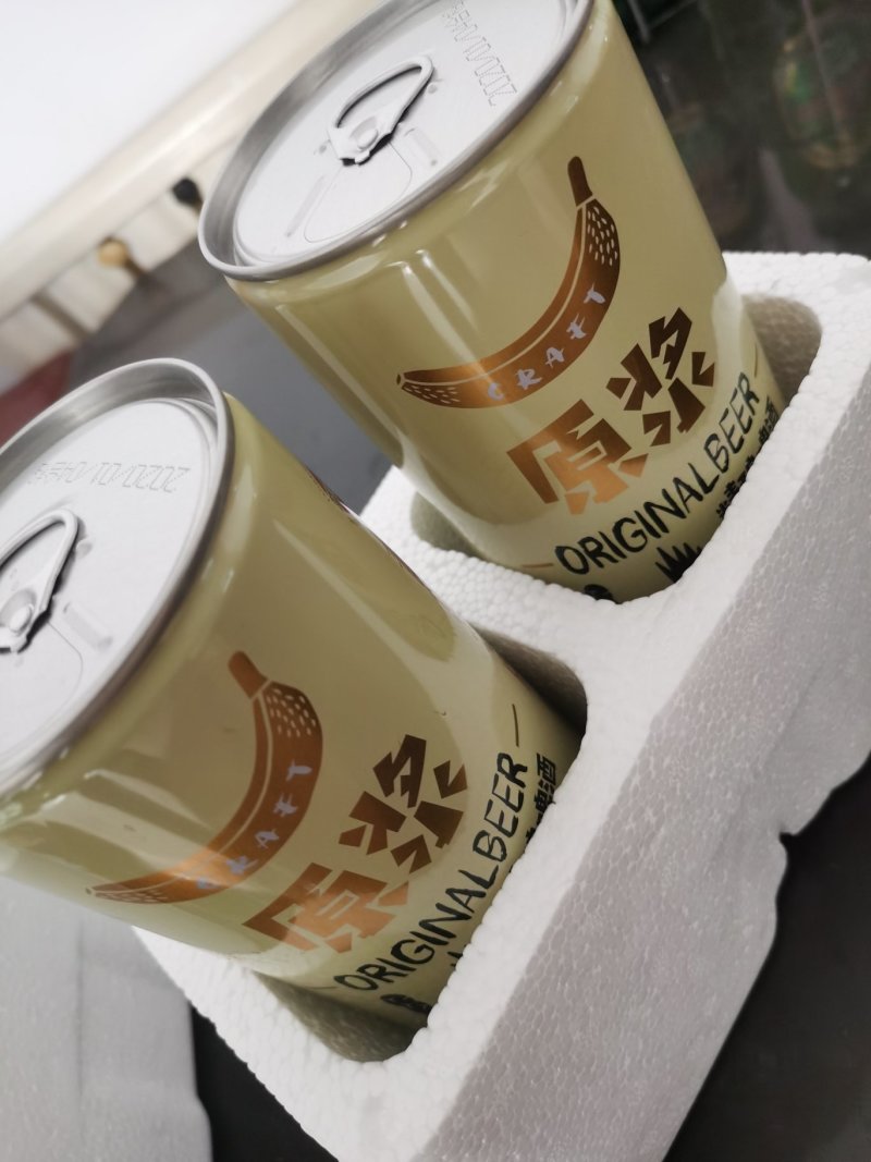 青岛蓝宝石精酿原浆啤酒1L装*2罐。整箱12罐