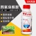 双工9080四氯虫酰胺杀虫剂200克