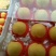 蟠桃黄桃大量供应，价格便宜了啊