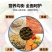 草鱼饲料通威1038～126可以视频看货选货