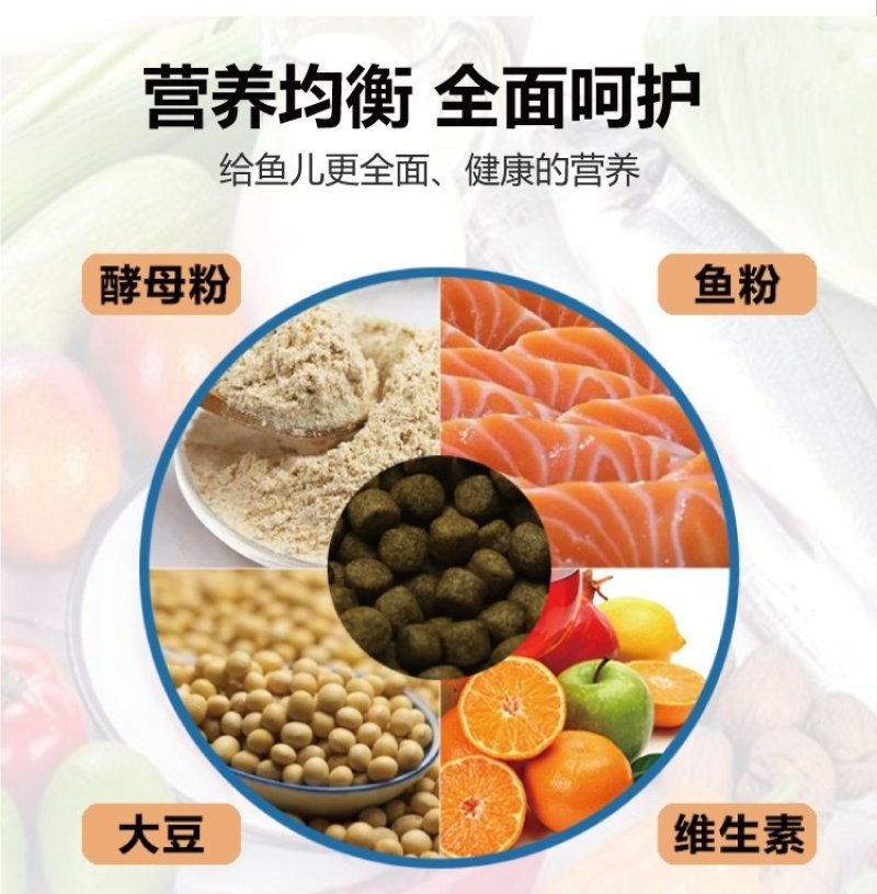 草鱼饲料通威1038～126可以视频看货选货