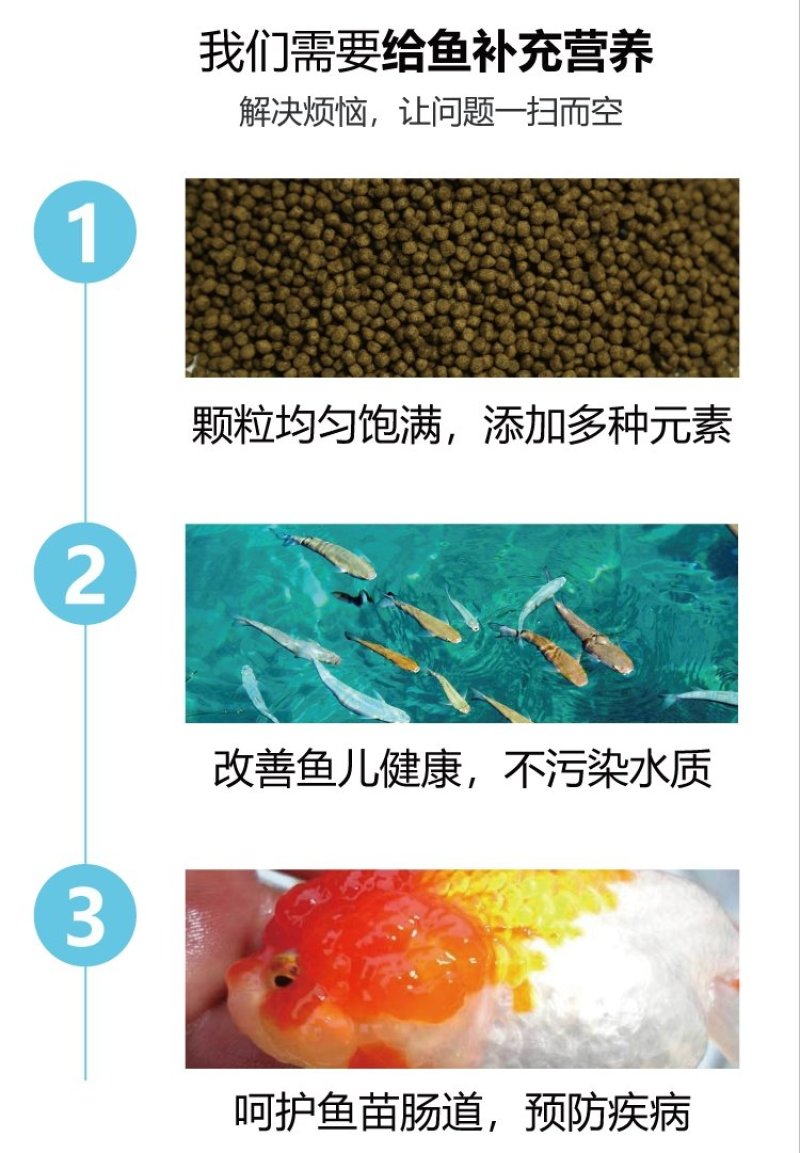 草鱼饲料通威1038～126可以视频看货选货