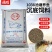草鱼饲料通威1038～126可以视频看货选货