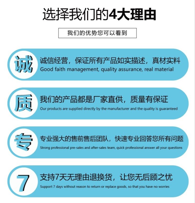 草鱼饲料通威1038～126可以视频看货选货