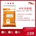 牛全家福通用预混料/全阶段，牛通用阶段预混料