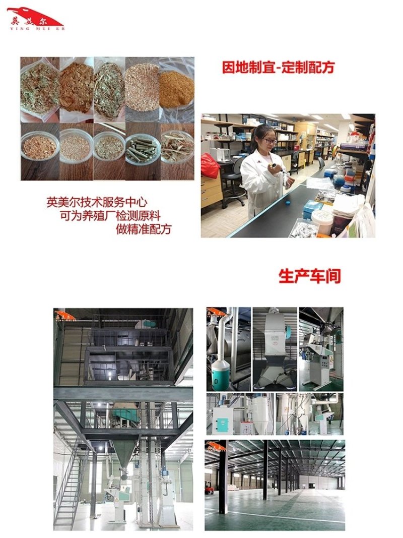 牛全家福通用预混料/全阶段，牛通用阶段预混料