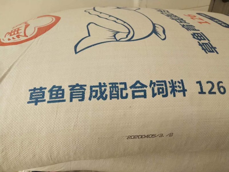 草鱼饲料通威1038～126可以视频看货选货