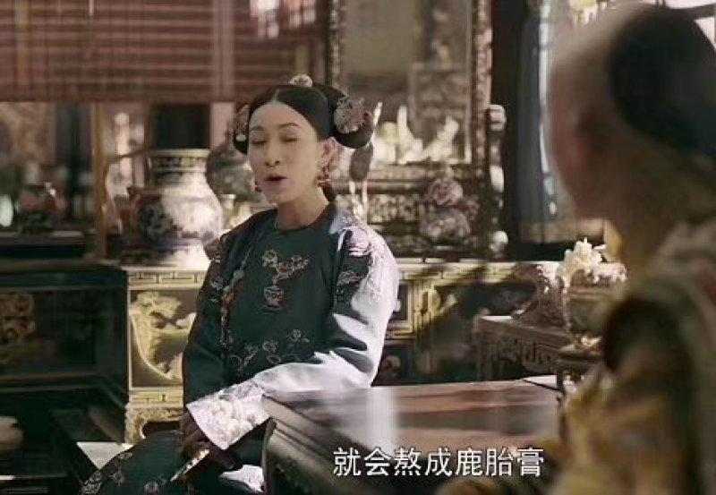 鹿胎盘梅花一个二斤左右干货免费磨粉个个精品包邮到家