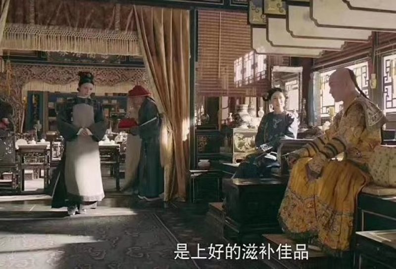 鹿胎盘梅花一个二斤左右干货免费磨粉个个精品包邮到家