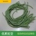 【热卖】精品豇豆现货供应量大从优欢迎选购