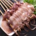 鱿鱼板串整条150g*50串阿根廷轰炸大鱿鱼包邮新鲜冷冻