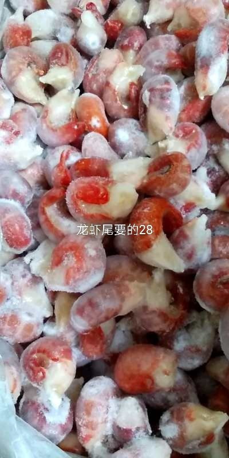 龙虾，，还有虾尾，基地直供，欢迎订购