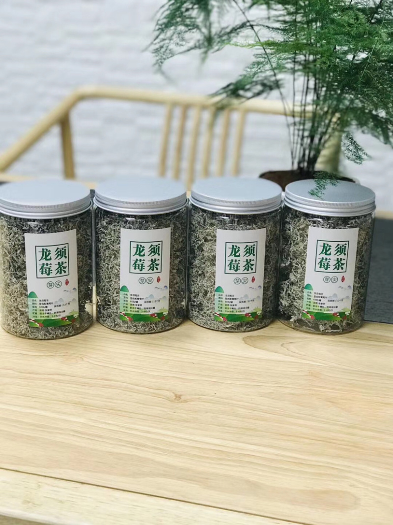 莓茶又叫白茶，长得像龙须，一罐60克，包装随机