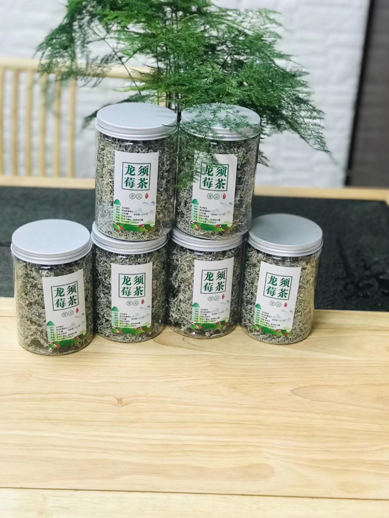 莓茶又叫白茶，长得像龙须，一罐60克，包装随机