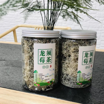 莓茶又叫白茶，长得像龙须，一罐60克，包装随机