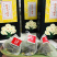 桂花乌龙茶，浓香型，一盒45克内装15小包