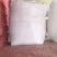 燃烧颗粒