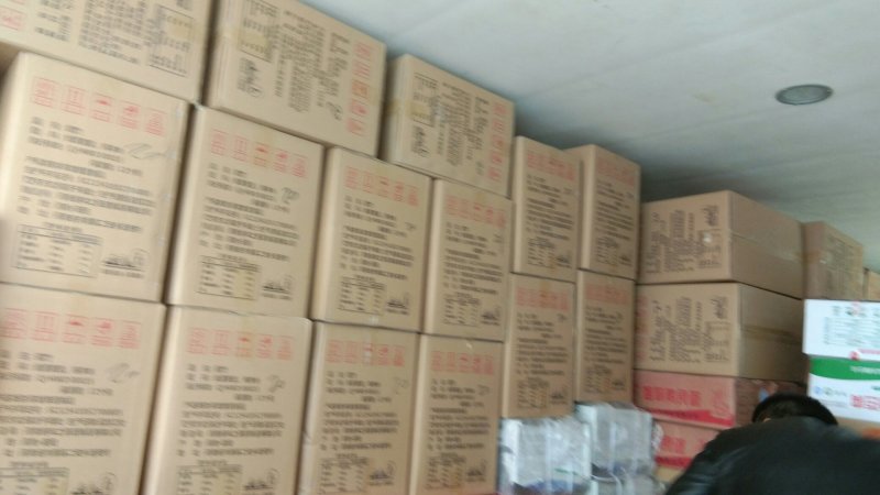 超市专供7两腐竹