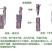果树嫁接膜自粘专用膜无需打结接树农用薄膜嫁接绑带打包缠