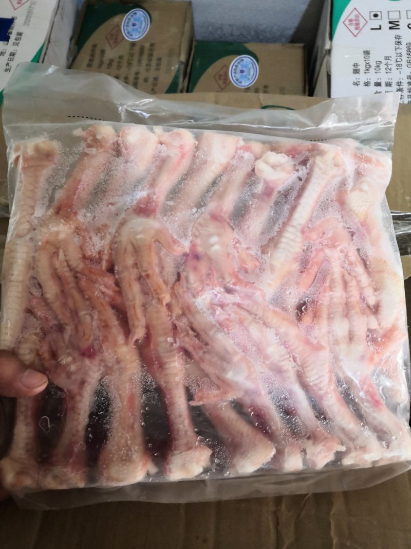 鸡爪
