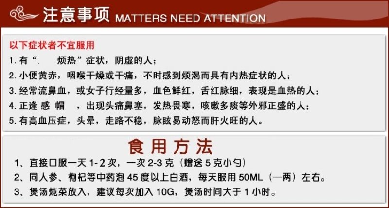 鹿茸粉纯正梅花鹿鹿茸粉50克整只干鹿茸磨粉非鹿茸片