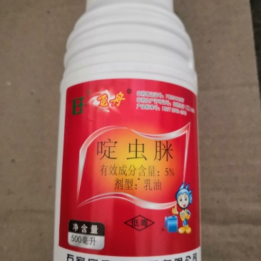 飞舟5%啶虫脒白粉虱蚜虫蓟马500ml
