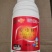 飞舟5%啶虫脒白粉虱蚜虫蓟马500ml