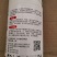 飞舟5%啶虫脒白粉虱蚜虫蓟马500ml