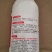 飞舟5%啶虫脒白粉虱蚜虫蓟马500ml
