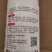 飞舟5%啶虫脒白粉虱蚜虫蓟马500ml