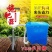 施肥神器果树地下施肥器（包邮）施肥神器果树地下施肥器根部