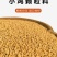 鸡饲料，小鸡料，鸡料，大鸡料，四川鸡饲料