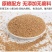 鸡饲料，小鸡料，鸡料，大鸡料，四川鸡饲料