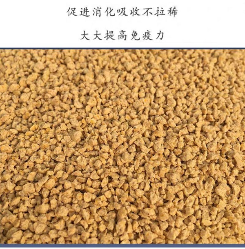 鸡饲料，小鸡料，鸡料，大鸡料，四川鸡饲料