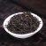 金骏眉红茶武夷山金骏眉茶叶细小甘甜500g线上保障交易