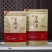 金骏眉红茶武夷山金骏眉茶叶细小甘甜500g线上保障交易