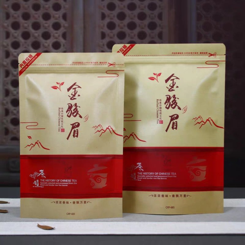 金骏眉红茶武夷山金骏眉茶叶细小甘甜500g线上保障交易