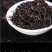 金骏眉红茶武夷山金骏眉茶叶细小甘甜500g线上保障交易
