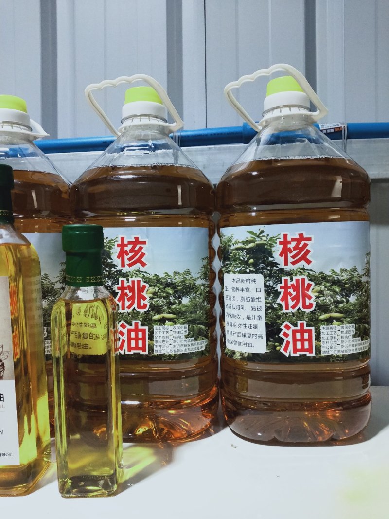 核桃油(精品礼盒更实惠)