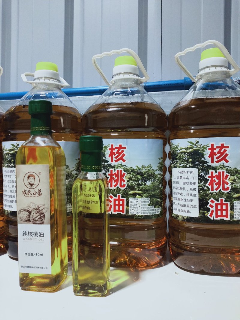 核桃油(精品礼盒更实惠)