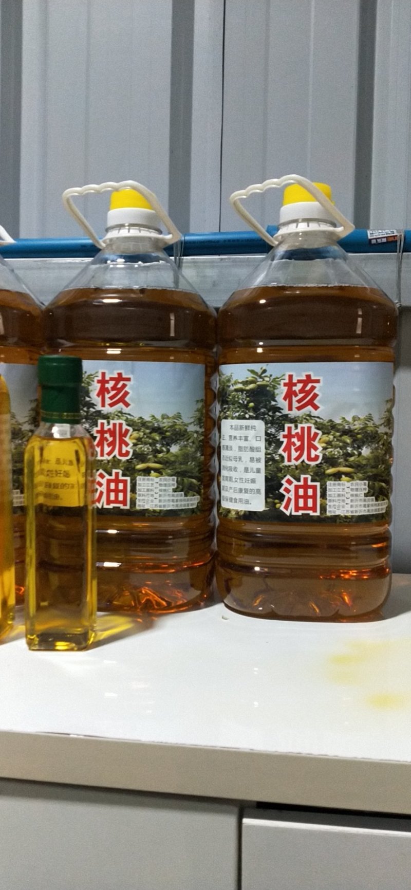 核桃油(精品礼盒更实惠)